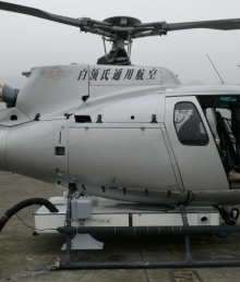 小松鼠直升機安裝實例